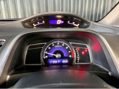 Honda Civic 1.8 S (AS) A/T ปี 2009 รูปที่ 9
